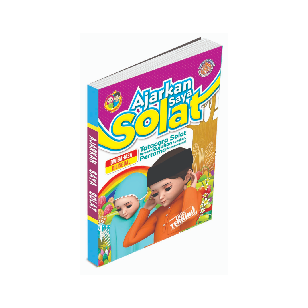 Ajarkan Saya Solat