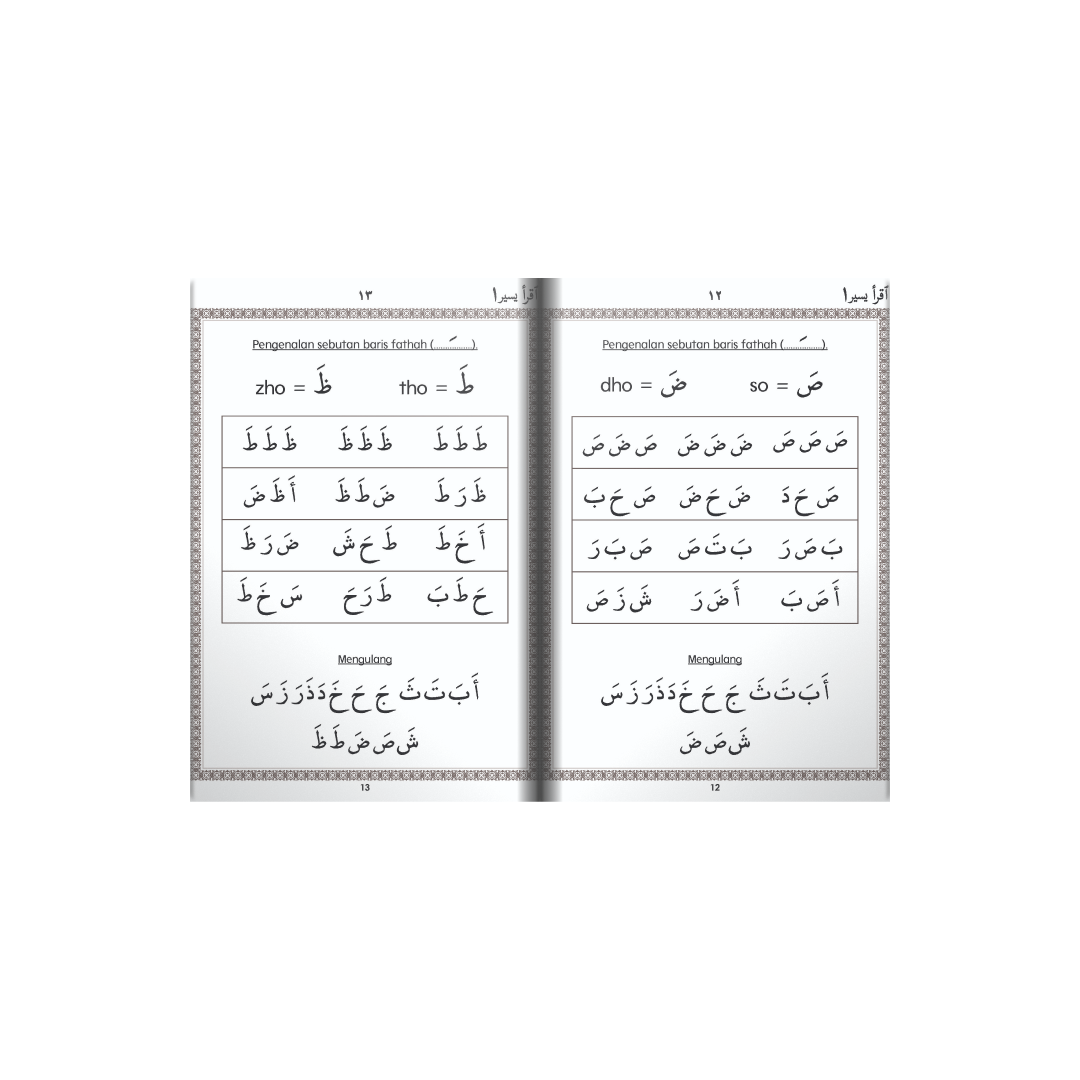 Iqra Naim- Hitam