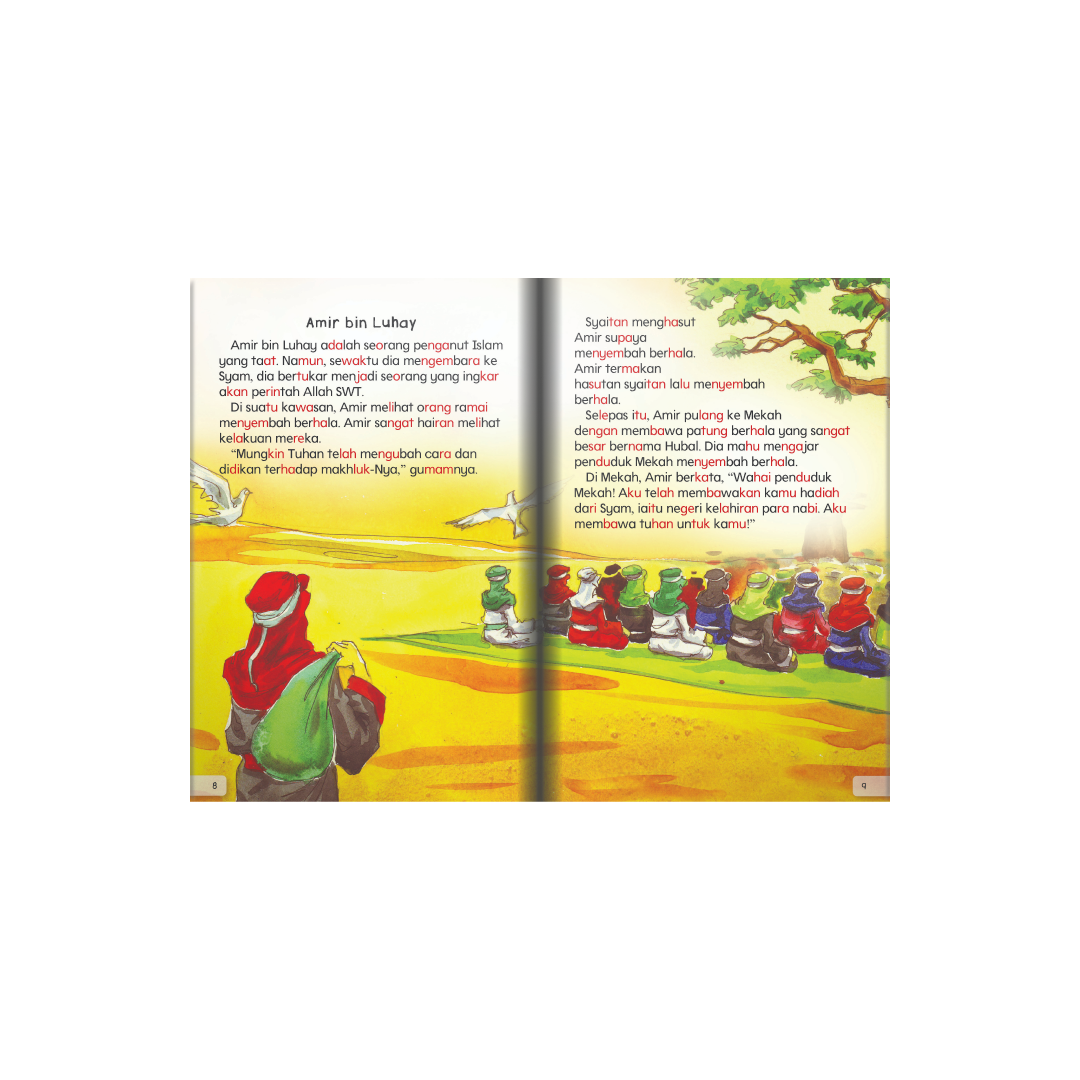 Cerita Sirah Rasulullah