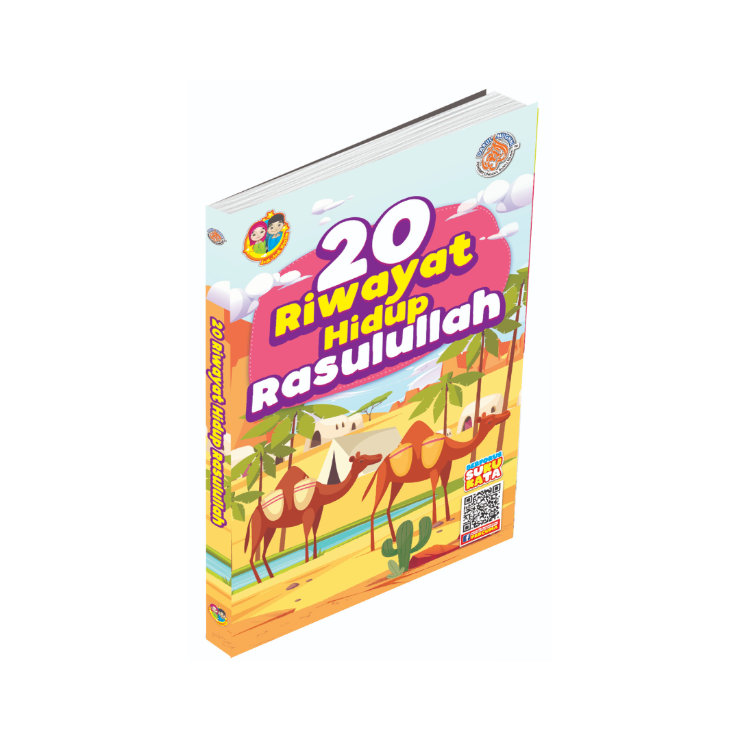 20 Riwayat Hidup Rasulullah