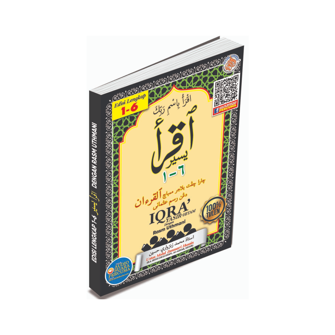 Iqra Naim- Hitam
