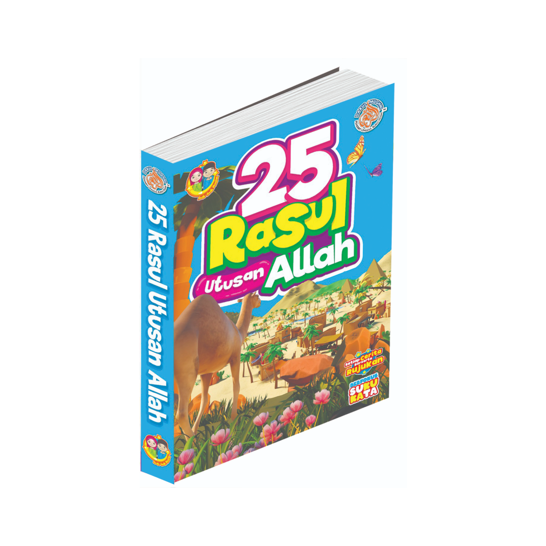 25 Rasul Utusan Allah