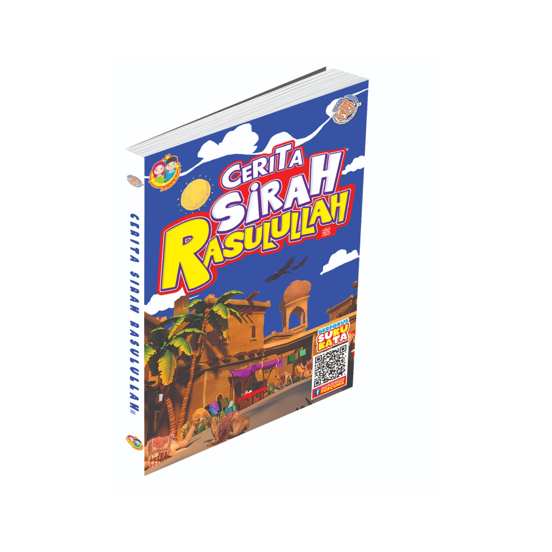 Cerita Sirah Rasulullah