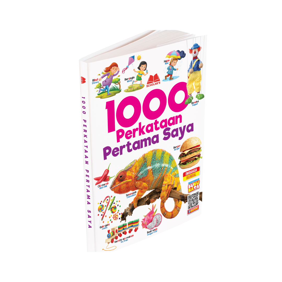 1000 Perkataan Pertama Saya