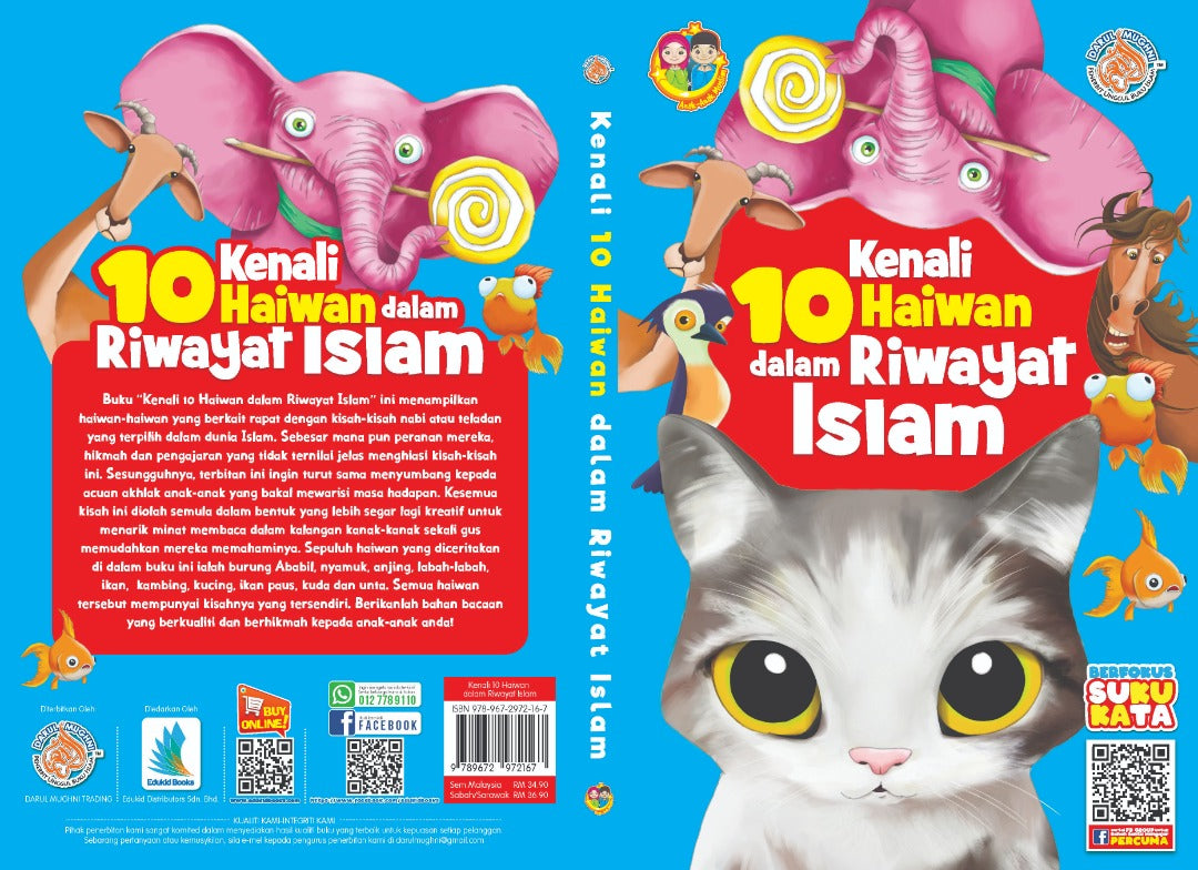 Kenali 10 Haiwan dalam Riwayat Islam