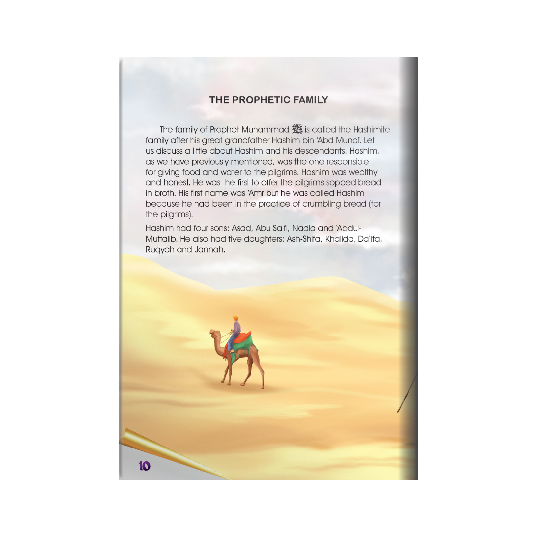 Stories of My Beloved Prophet Muhammad