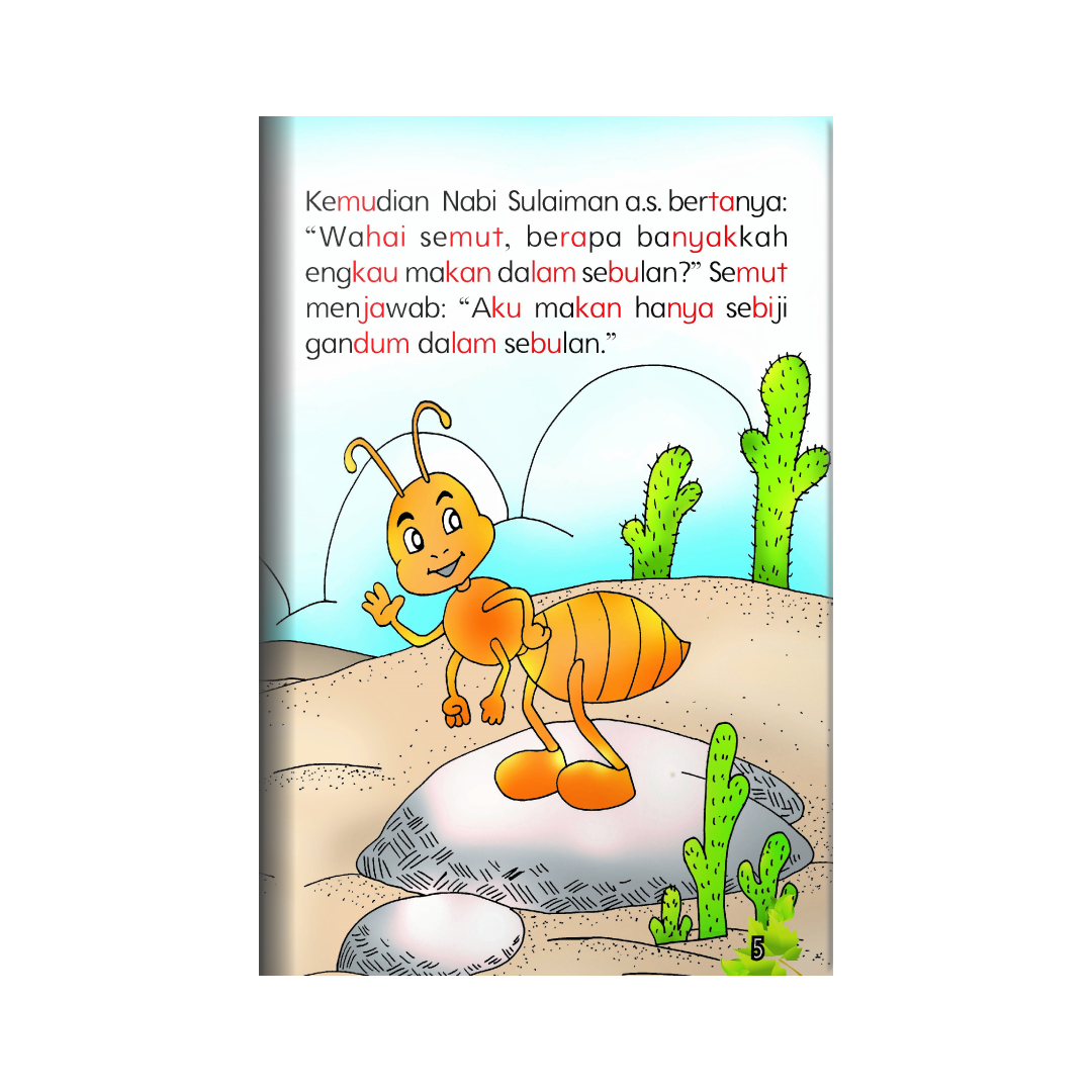 SET Siri Cerita Haiwan Di Dalam Al-Quran- 12 Tajuk