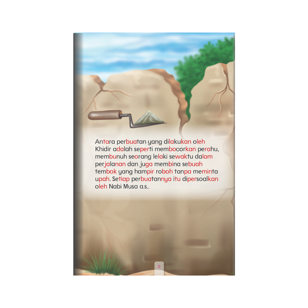 SET Siri Cerita Rasulullah SAW daripada Sahih Bukhari - 12 Tajuk