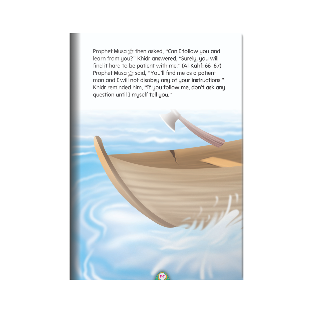 Stories From Sahih Bukhari