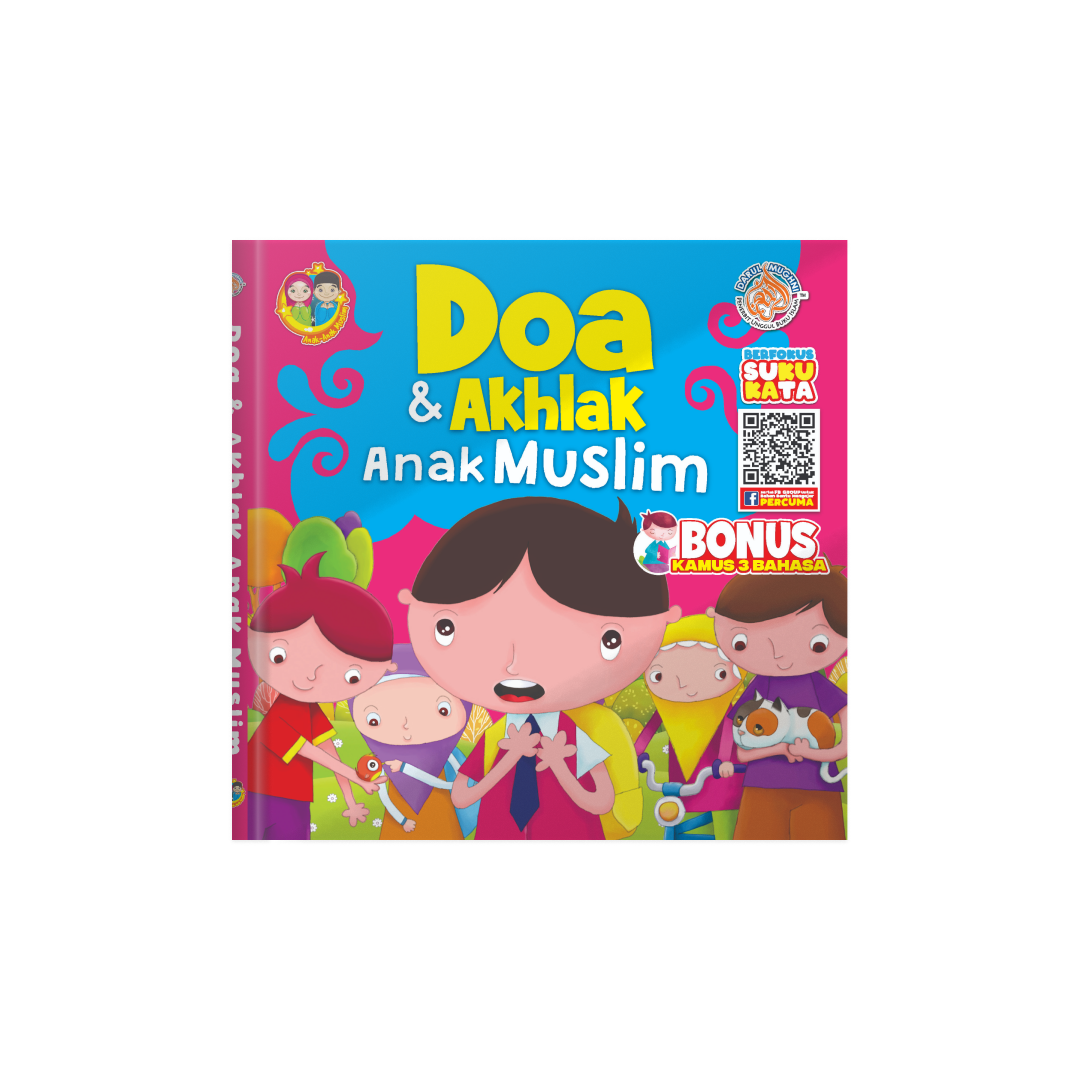Doa dan Akhlak Anak Muslim