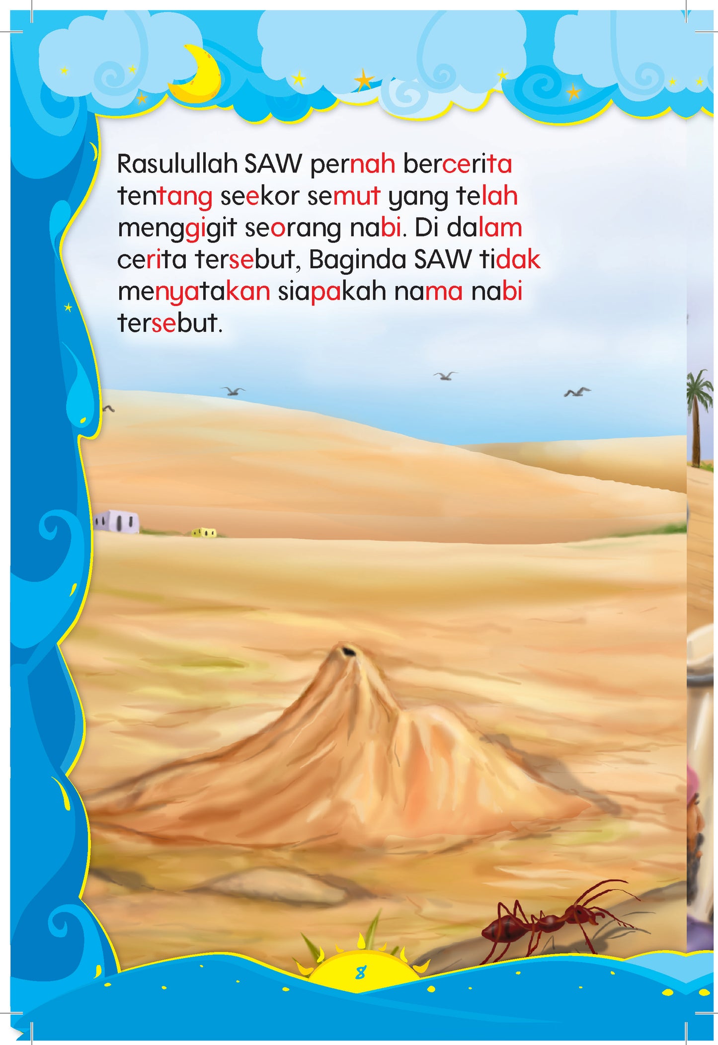 Rasulullah Pernah Bercerita