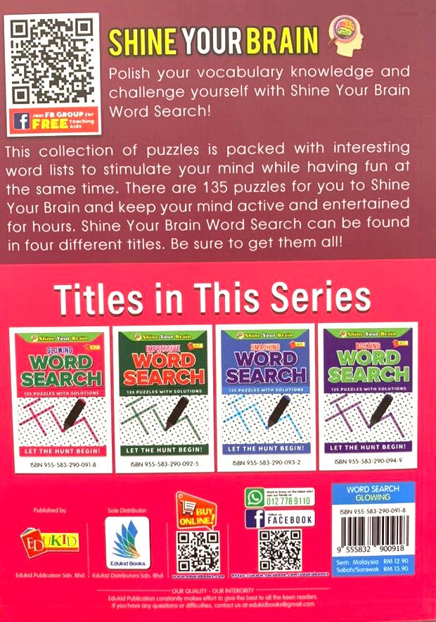 Shine Your Brain Glowing Word Search