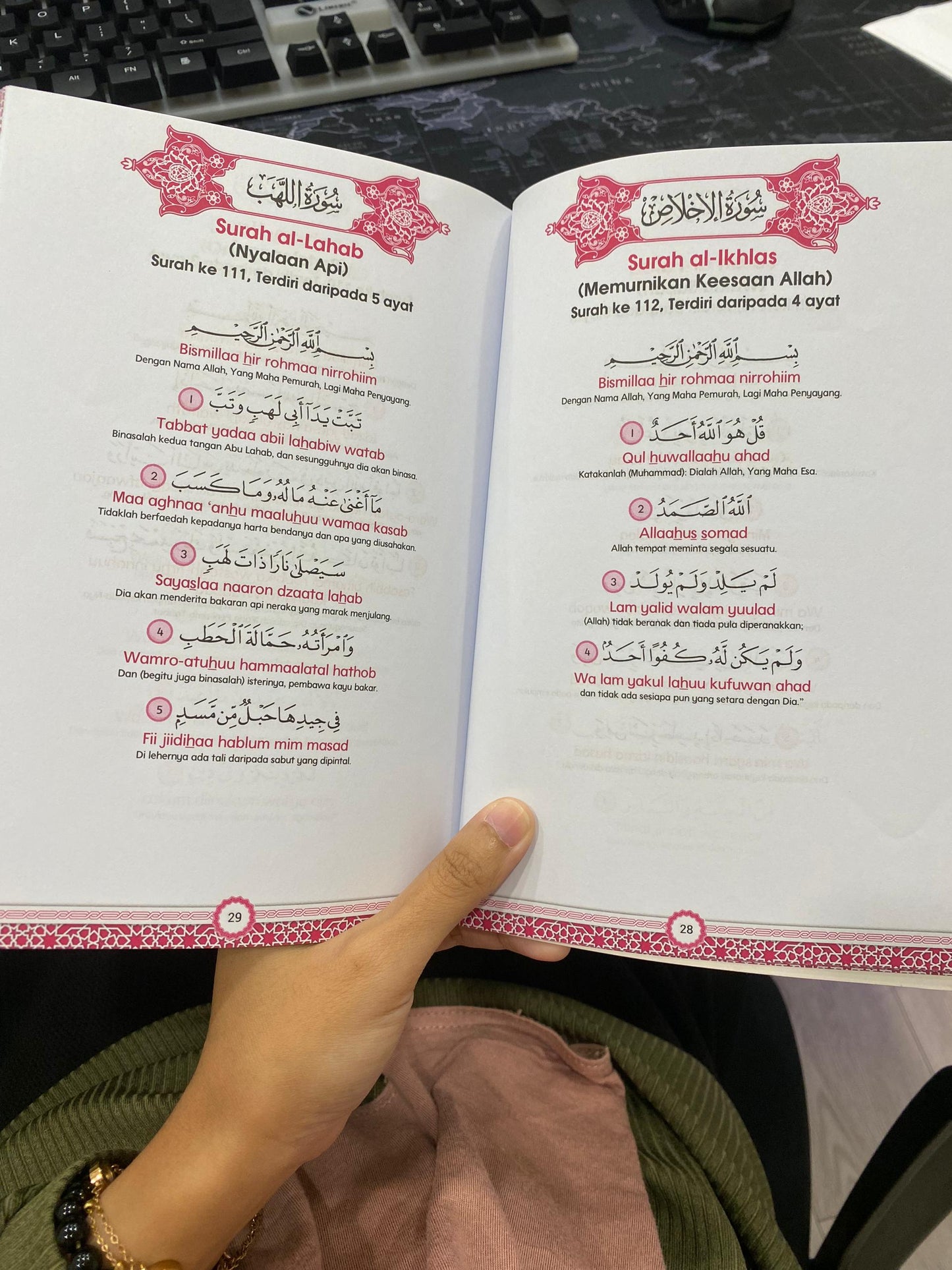 Buku Muqaddam Mari Belajar Iqro' Dan Juz Amma (R) . Saiz Poket .