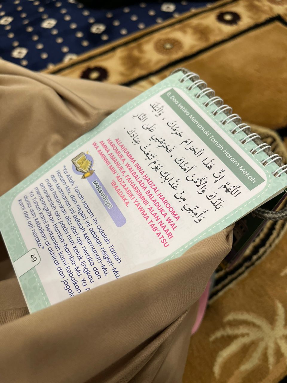 Pimpinan Lengkap Ibadah, Umrah & Ziarah (R)