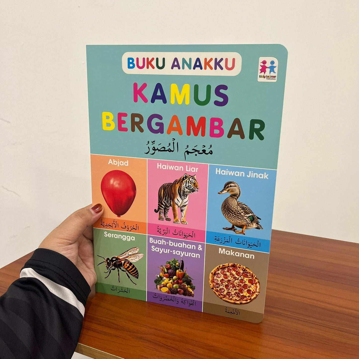 Buku Anakku . Kamus Bergambar Tebal