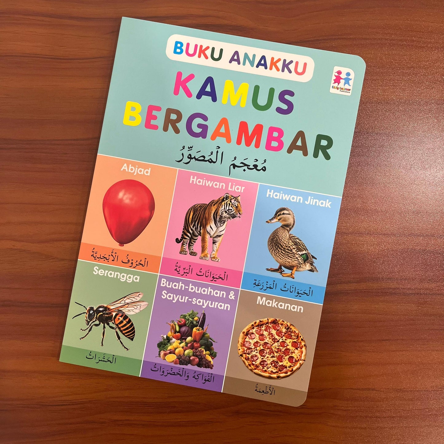 Buku Anakku . Kamus Bergambar Tebal