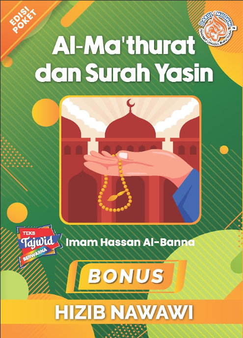 Al Mathurat Dan Surah Yasin Edisi Poket