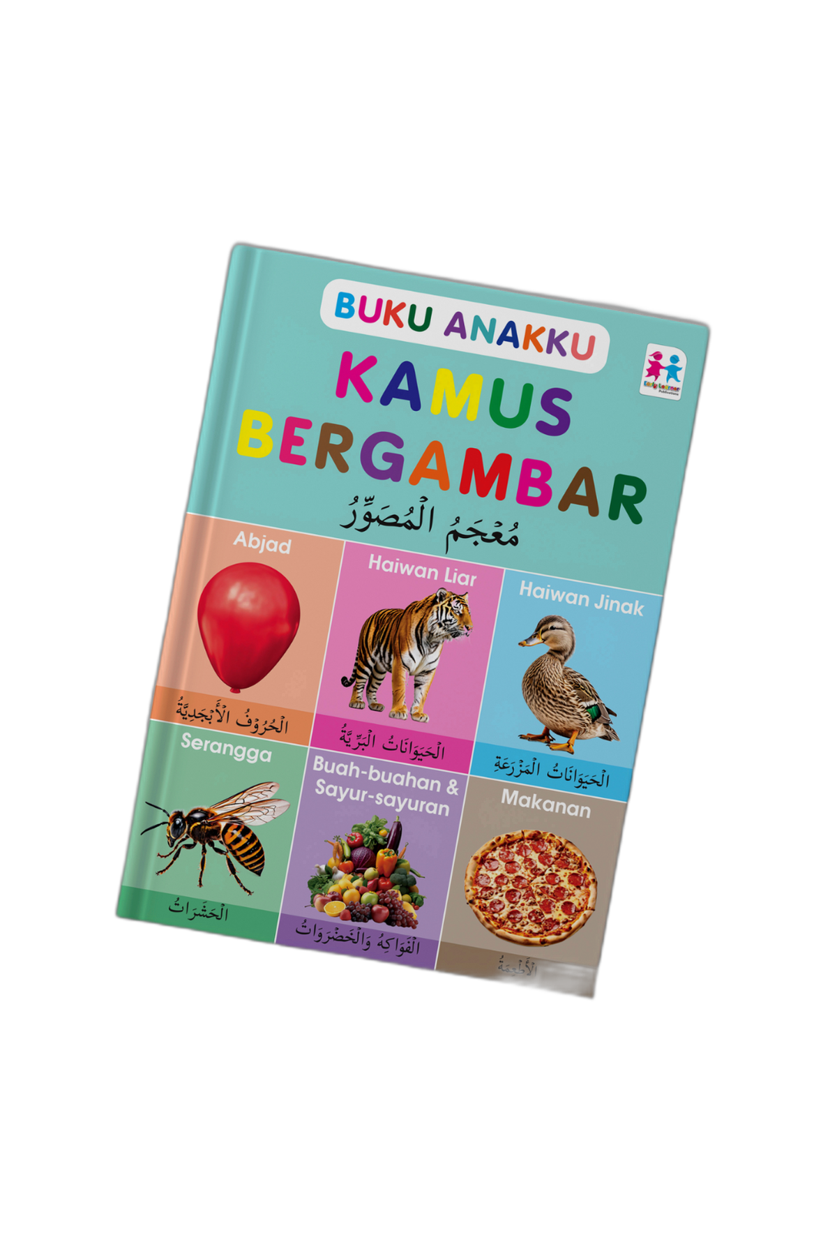 Buku Anakku . Kamus Bergambar Tebal