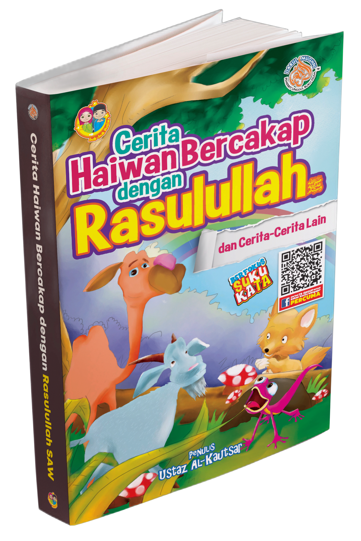 Cerita Haiwan Bercakap Dengan Rasulullah SAW