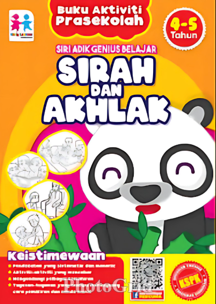 Siri Adik Genius Belajar (4-5 Tahun) - Sirah dan Akhlak