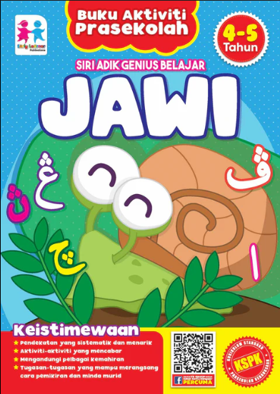 Siri Adik Genius Belajar (4-5 Tahun) - Jawi