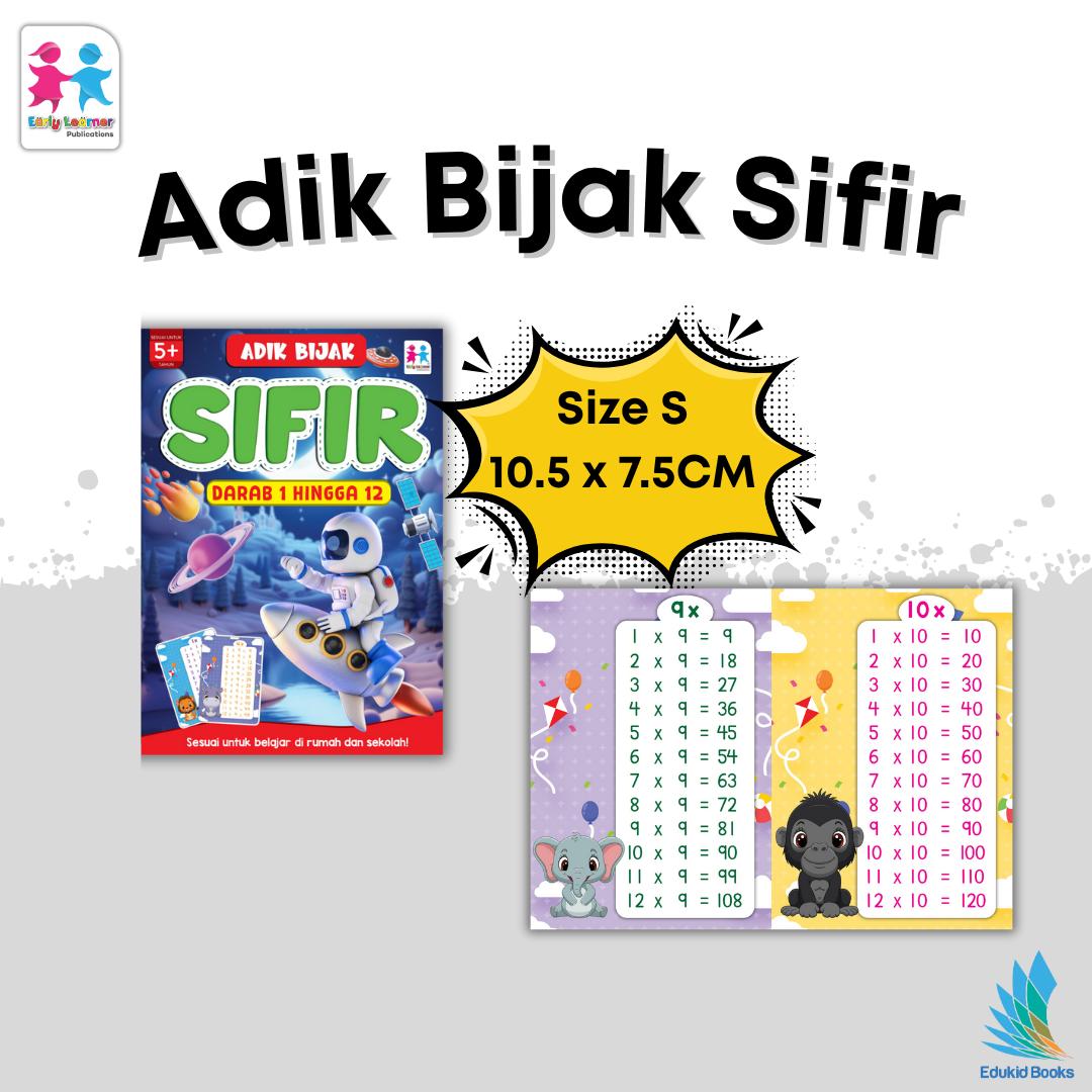 Buku Sifir