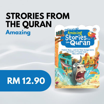 My Quran Stories