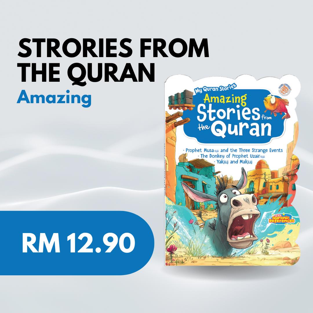 My Quran Stories