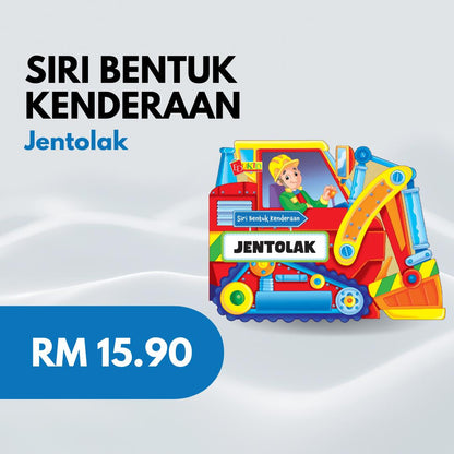Siri Bentuk Kenderaan