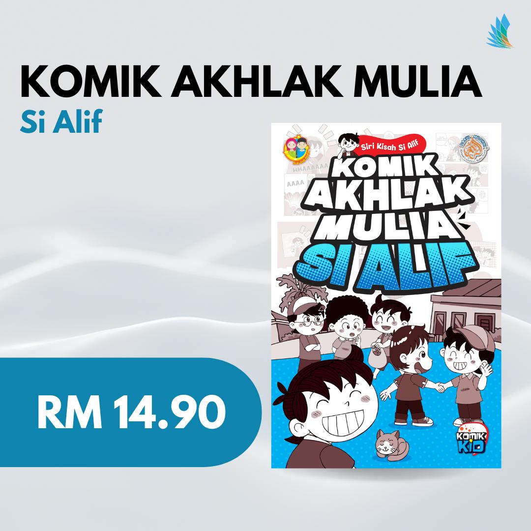 Siri Kisah Si Alif