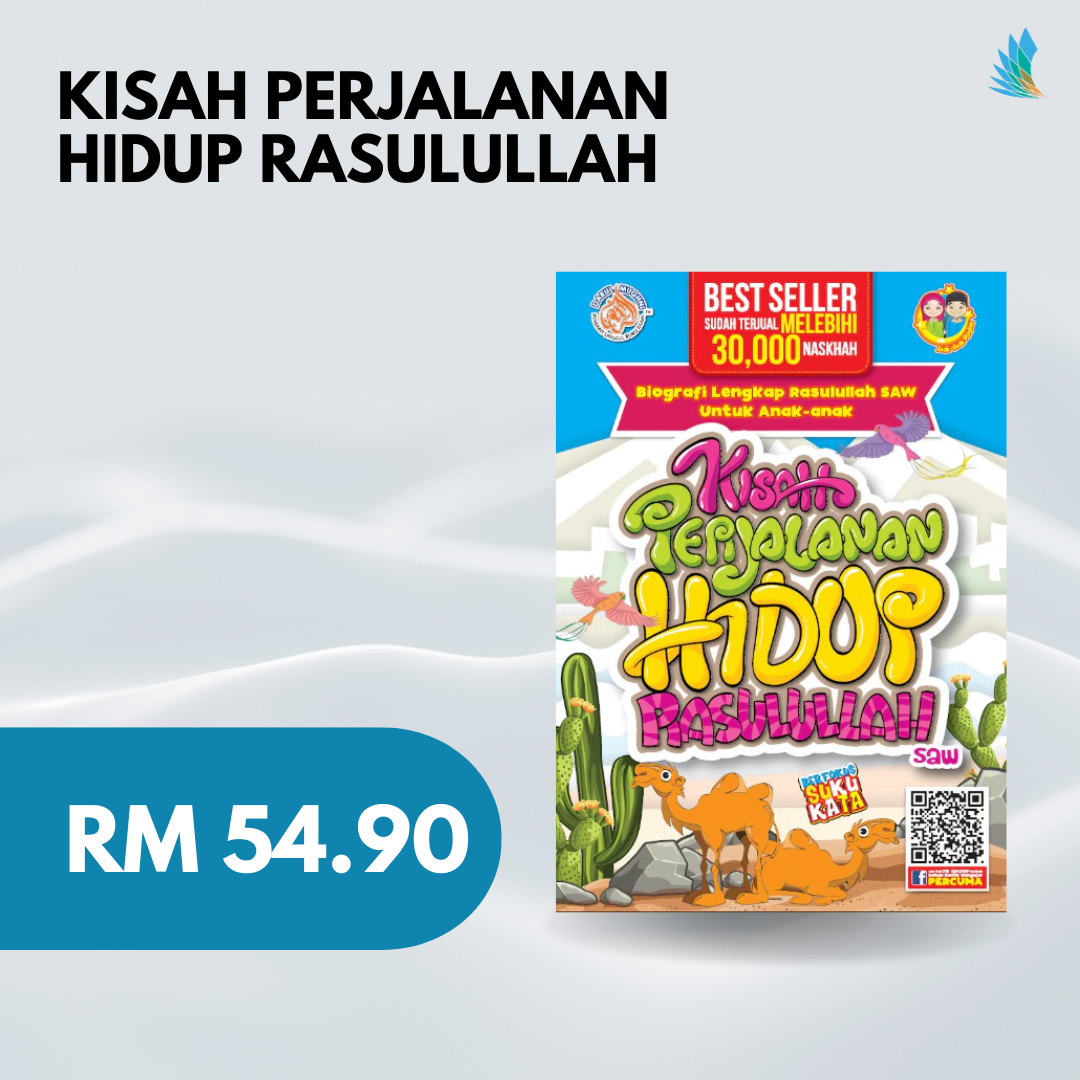 Kisah Perjalanan Hidup Rasulullah