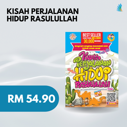 Kisah Perjalanan Hidup Rasulullah
