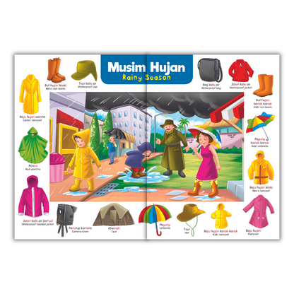 Picture Book - Buku Bergambar Adikku - Cerdik