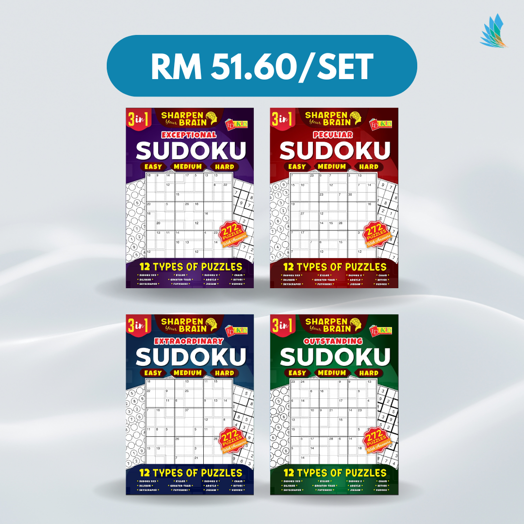 Sharpen Your Brain Sudoku Series