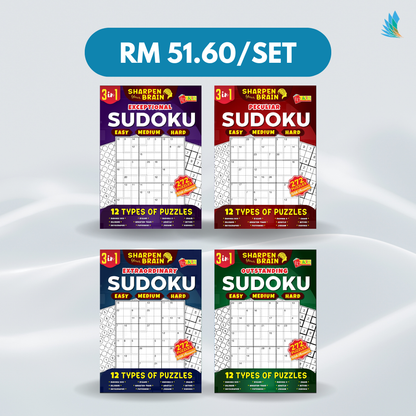 Sharpen Your Brain Sudoku Series