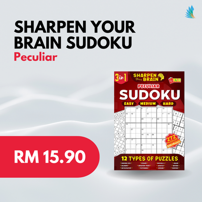 Sharpen Your Brain Sudoku Series