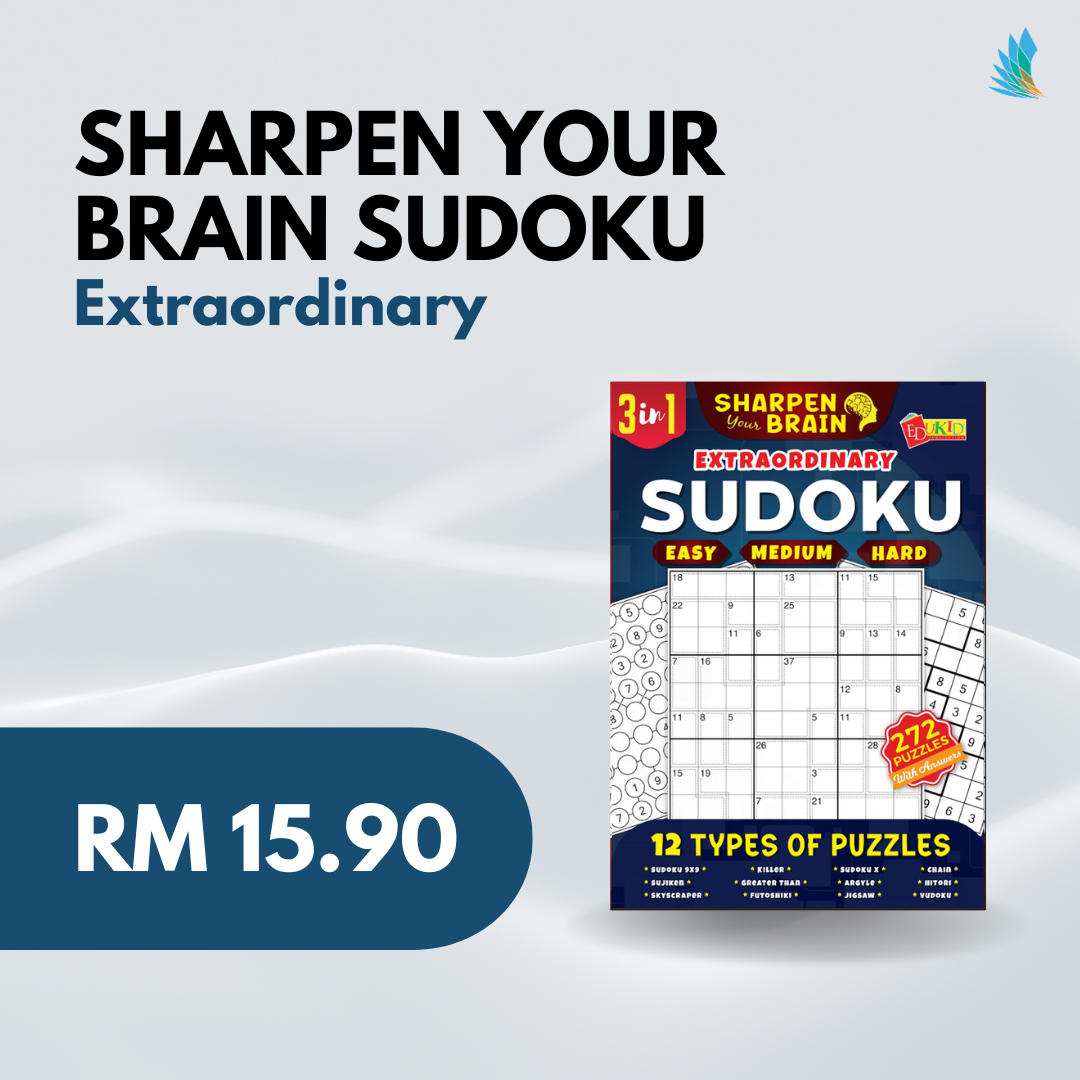 Sharpen Your Brain Sudoku Series