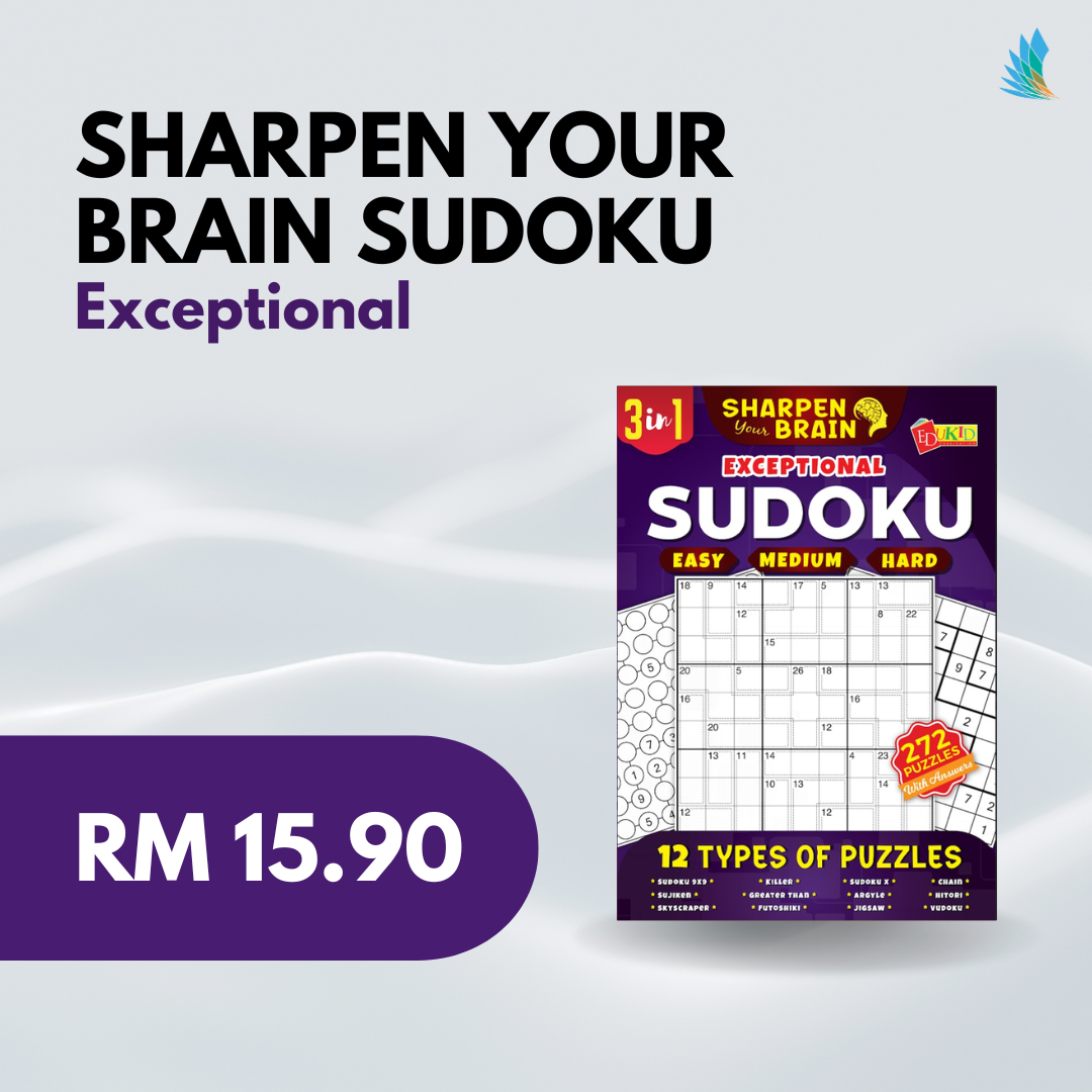 Sharpen Your Brain Sudoku Series