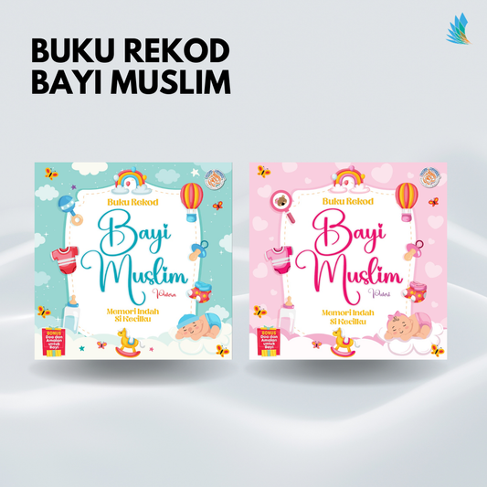 Buku Rekod Bayi Muslim - Putera & Puteri