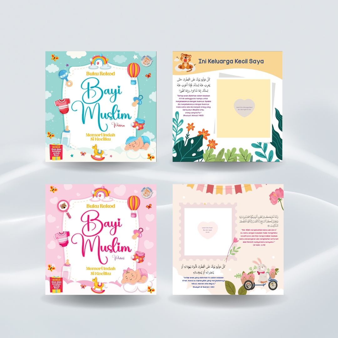 Buku Rekod Bayi Muslim - Putera & Puteri