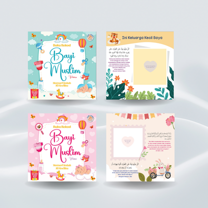 Buku Rekod Bayi Muslim - Putera & Puteri