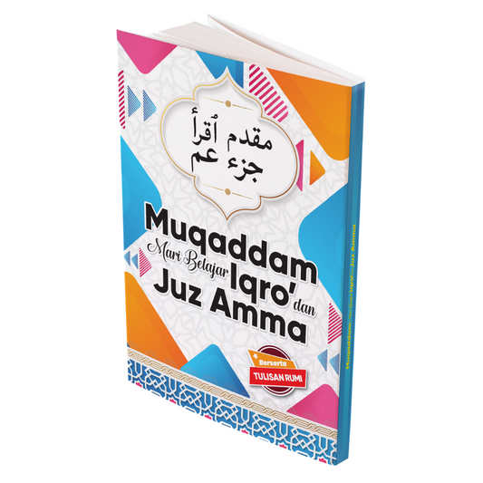 Buku Muqaddam Mari Belajar Iqro' Dan Juz Amma (R)