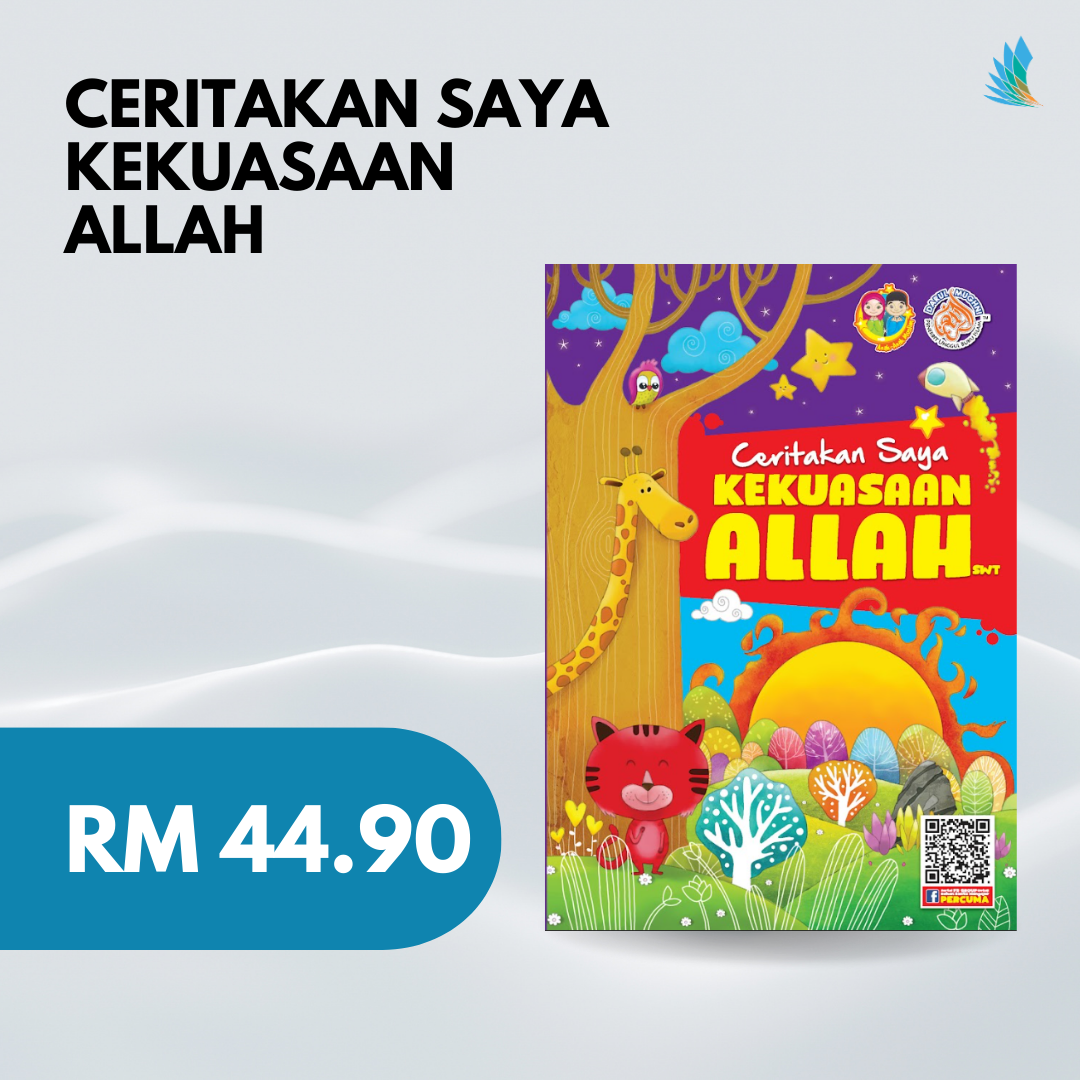 Ceritakan Saya Kekuasaan Allah SWT