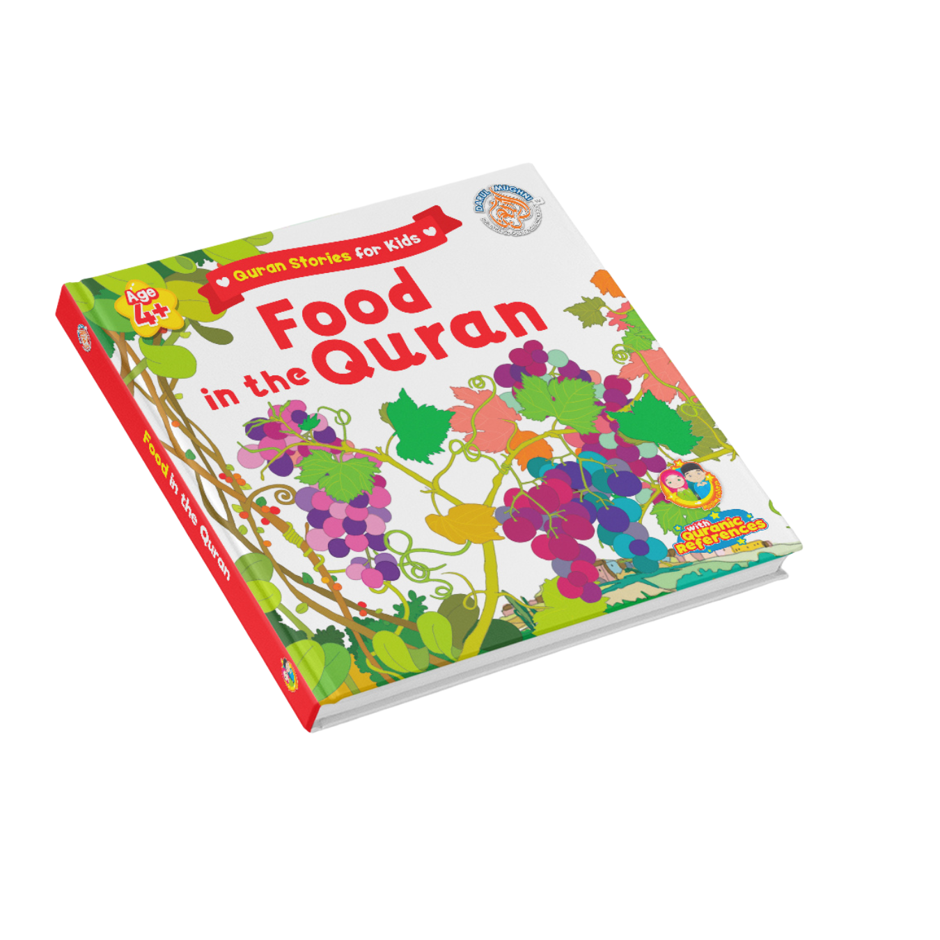 Quran Stories For Kids - Food In The Quran