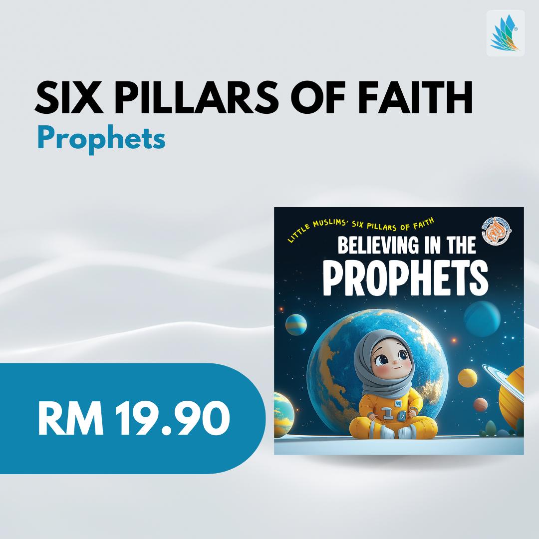Six Pillars Of Faith