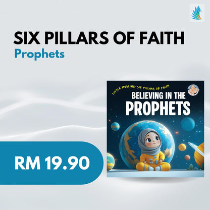 Six Pillars Of Faith