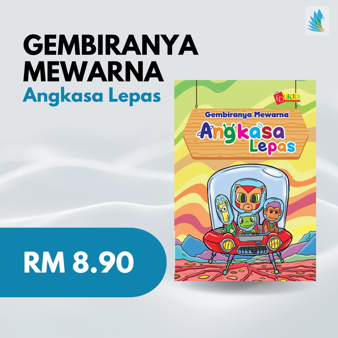 Gembiranya Mewarna (BM/ENG)