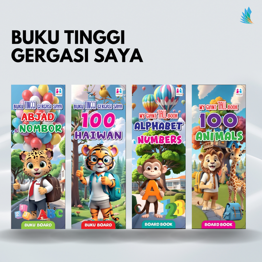 Board Book Buku Tinggi Gergasi Saya - BM & English
