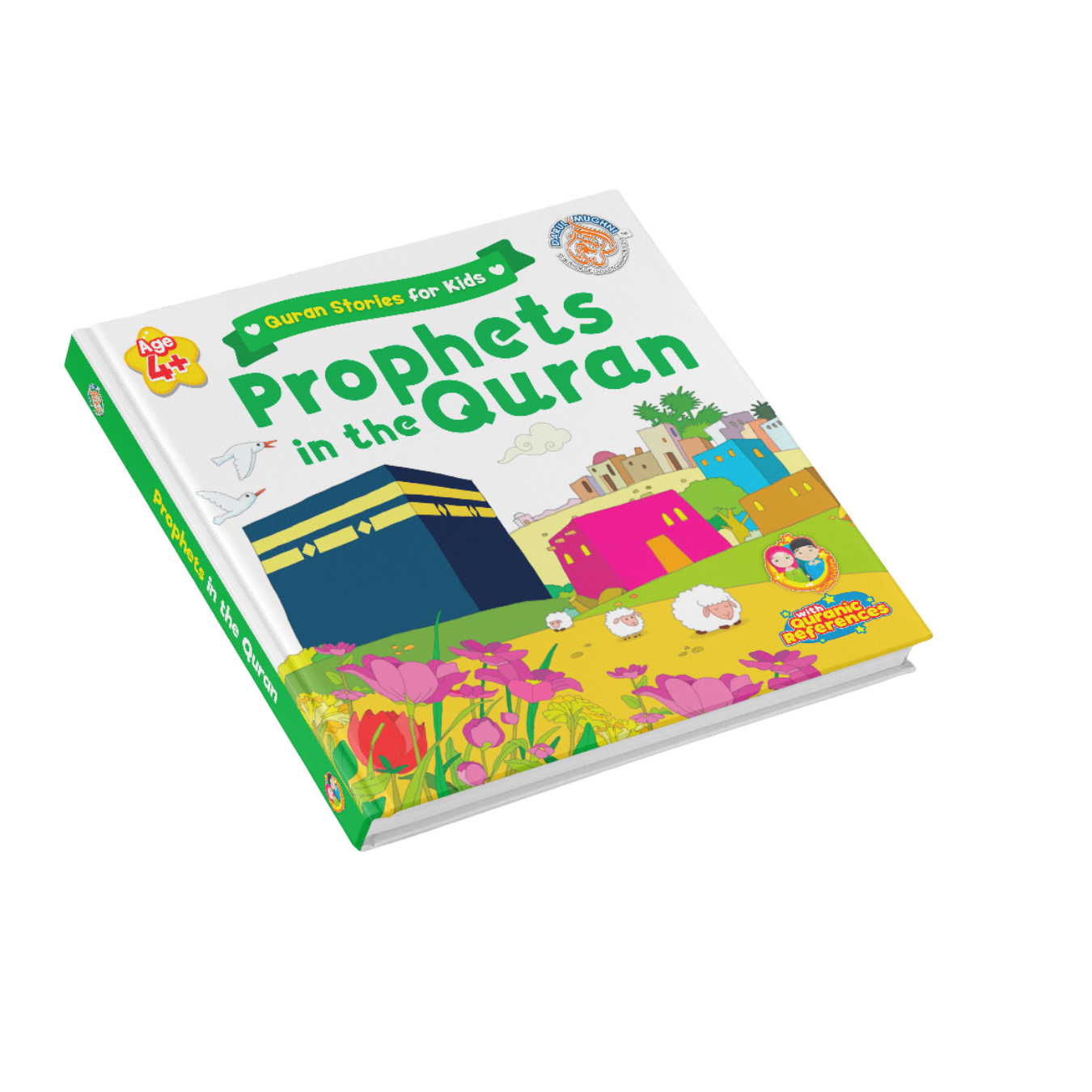 Quran Stories For Kids - Prophets In The Quran