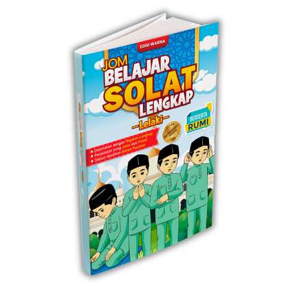 Jom Belajar Solat Lengkap Lelaki (R)